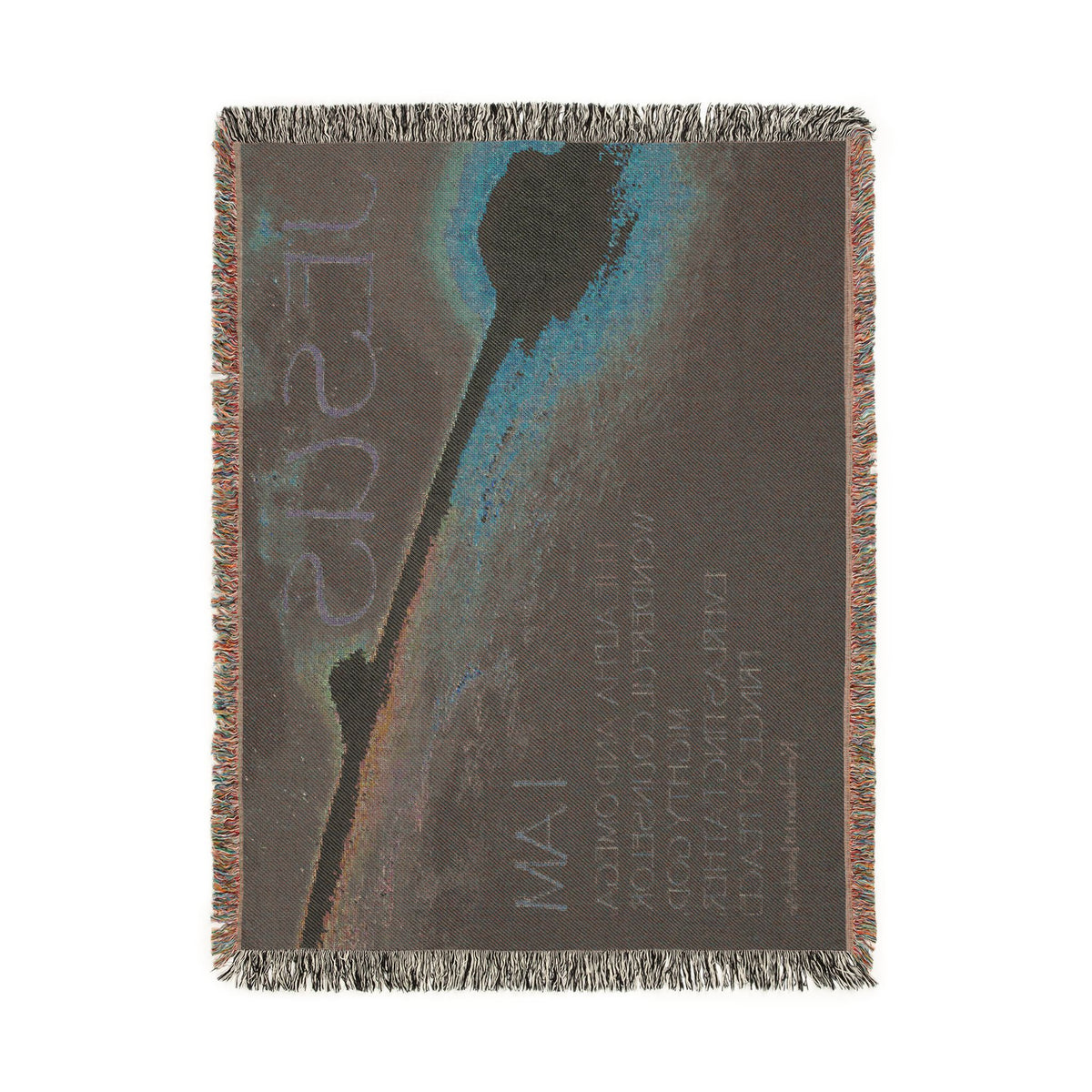 Jesus I Am Woven Blanket – Christian Inspirational Throw